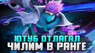 ВУДОВСКИЕ РАЗБОРКИ ИЛИ МЕСТЬ СОЛО РАНГА  СТРИМ MOBILE LEGENDS