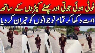 Islamabad Police  Young Boy Viral Video