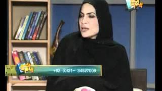 Dunya TV-08-03-12-Peyam E Subh