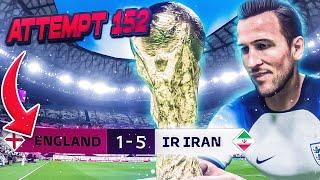 I Played the WORLD CUP until ENGLAND WIN on FIFA 23