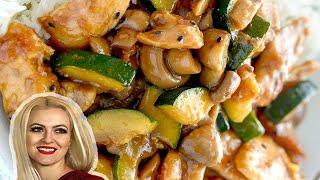 Copycat Panda Express Mushroom Chicken  Zucchini Stir Fry Recipe