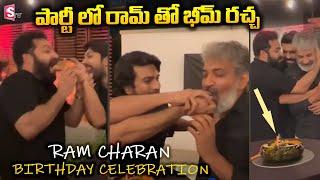 Jr NTR and Rajamouli  Celebrates Ram Charan Birthday  Ram Charan Birthday Celebrations  SumanTV