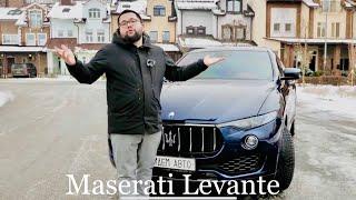 Maserati Levante итальянский люкс. Стоит ли игра свеч?