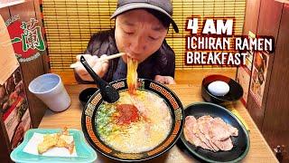 4am Ichiran Ramen Breakfast & 18 Course Traditional Japanese Tempura Dinner in Tokyo Japan