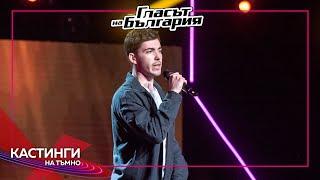 Damyan Apostolov – Mercy  Blind Auditions  The Voice of Bulgaria 2023