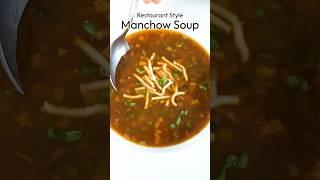 रेस्टोरेंट के सीक्रेट के साथ मनचाव सुप Manchow Soup Recipe #Shorts #SoupRecipe
