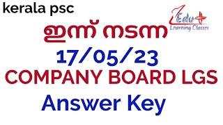 170523 COMPANY BOARD LGS Answer Key_CodeA