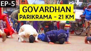 EP 5 Govardhan Parbat  Parikrama Mathura Vrindavan series  Complete Guide Giriraj Parikrama