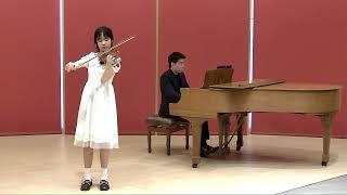 Shen Linxi plays Bach Concerto in E 1st movement