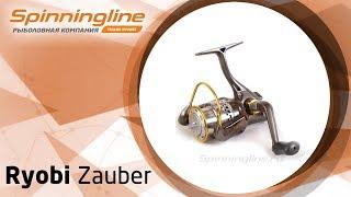 Безынерционная катушка Ryobi Zauber