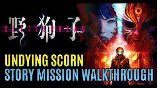 Slitterhead - Undying Scorn Mission Walkthrough Gameplay PS5 4K 60FPS Playthrough Part 22