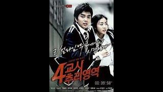 Alur Film Korea Dewasa 18+