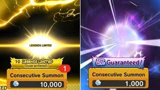 ULTRA Summon vs LF Guaranteed Summon-Dragon Ball Legends