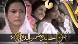 Khalida Ki Walida Episode 118 - 8th September 2012 part 1