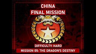 Command & Conquer Generals Zero Hour - CHINA - FINAL Mission 05 The Dragons Destiny - HARD