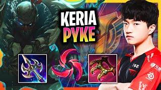 KERIA IS READY TO PLAY PYKE  T1 Keria Plays Pyke Support vs Rell  Season 2024