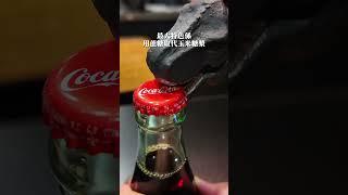 【開箱—墨西哥可樂可樂味Oreo】#香港美食 #便利店 #超市 #開箱 conveniencestore #cocacola #coke #oreo #可口可樂 #奧利奧