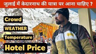 Kedarnath Yatra in July 2024 Kedarnath Update  Kedarnath  Weather Update  Helicopter Update