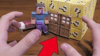 КАК СДЕЛАТЬ ЛАКИ ДОМ В РЕАЛЬНОЙ ЖИЗНИ? С НУБИКОМ ИЗ МАЙНКРАФТА ЛАЙФАК MINECRAFT