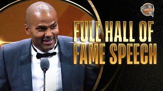 Tony Parker  Hall of Fame Enshrinement Speech