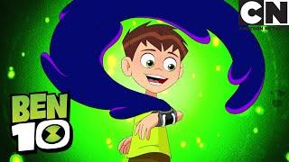 Бен 10 на русском  Омни-Трюки часть 4  Cartoon Network