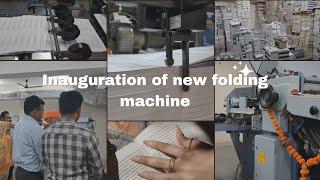 Inauguration of new folding machine l Gurudeo Printers  DnyanPath Publication Amravati