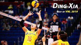 Ding Xia  丁霞  Left-handed Setter    Best of VNL 2019 