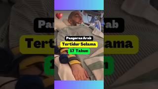 Pangeran Arab Saudi Al-Waleed bin Khaled bin Talal mengalami koma selama 17 tahun #shorts