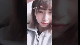 190309 Insta Story 山下エミリー  야마시타 에미리