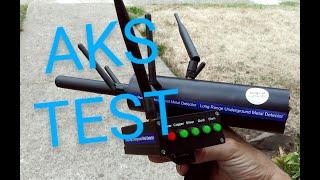 AKS Long range metal detectors. Lets test it AKS vs PAYSTREAK