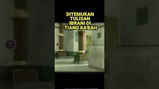 Ditemukan Tulisan Ibrani Yahudi Di Tiang Kabah saat Renovasi Kabah di mekkah