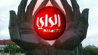 alrai tv