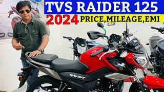 TVS Raider 125 New Model 2024 Price Mileage Finance EMI and Detailed Review