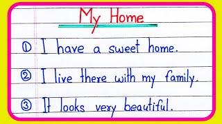 10 lines essay on my home  My home 10 lines in English essay writing  My home essay  My home