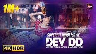 Dev DD S1- Superhit Hindi Movie - Sanjay Suri Rashmi Agdekar Aman Uppal Rumana Molla