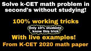 How to easily get more marks in KCET without studying MathsMaths answer guessing tricks@ManojPN