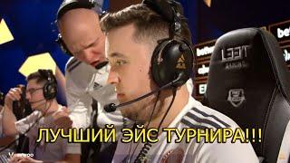 ZYWOO ПОХОРОНИЛ GAMBIT  CSGO