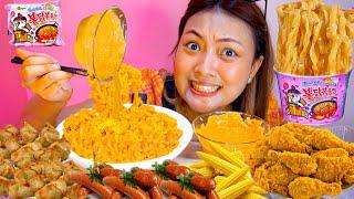 MUKBANG SAMYANG KEJU SUPER MELELEH + KFC + SOSIS I SUPER CREAMY & CRUNCHY ASMR