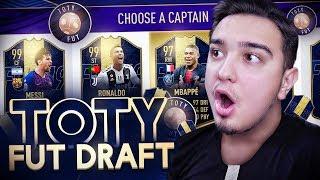 FIFA 19 - ТОТИ ФУТ ДРАФТ  TOTY FUT DRAFT