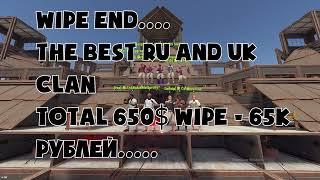 WIPE PROGRESSION ツEXPツ  Controlling 5X ATLAS  On Force 1K+ pop 650@bounty