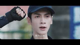 Light Chaser Rescue Trailer  Luo Yunxi Wu Qian  CROTON MEDIA English Official