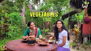 Traditional Taste of Vegetables എൻ്റെ നാടൻ വിഭവങ്ങൾ  വാഴ കൊടപ്പൻ തോരൻ  ഉള്ളി കറി  Kerala Food