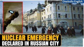 Russian City Khabarovsk On High Alert After Detection Of Nuclear Radiation Oneindia News