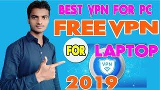 How to use free vpn in pc   laptop me vpn kaise use karey