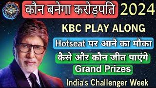 KBC Play Along Terms and Conditions  KBC Prizes 2024  Hotseat तक जाने का मौका  KBC Play Along