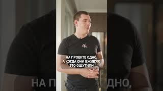 НЕ ПРИСТУПАЙТЕ к ремонту без ГОТОВОГО дизайн-проекта #дизайнинтерьера #ремонтквартиры #ремонт