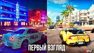 Need for Speed Heat — Первый взгляд предварительный обзор