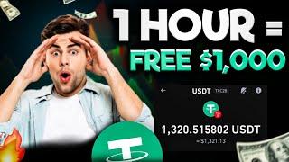 1 Hour = Free $1000 USDT  Best Usdt Mining Site 2024 FREE Trust Wallet Usdt Miner