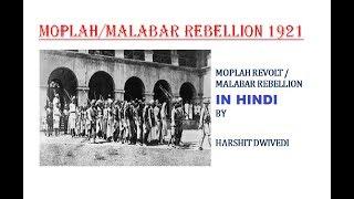 HINDI Moplah RebellionRiots of 1921 in Kerala