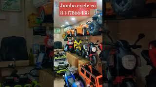 jumbo cycle co 39 qutub road chowk sadar bazar Delhi 6 8447866439